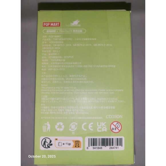 PopMart Labubu Monsters Exciting Macarons Vinyl Blind Box (New) - Picture 3 of 5